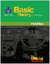 Bacis Theory Test Account